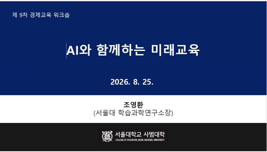 62b7644500b0fea43c1cca25d9d6f7ec_1787830731_4878.png