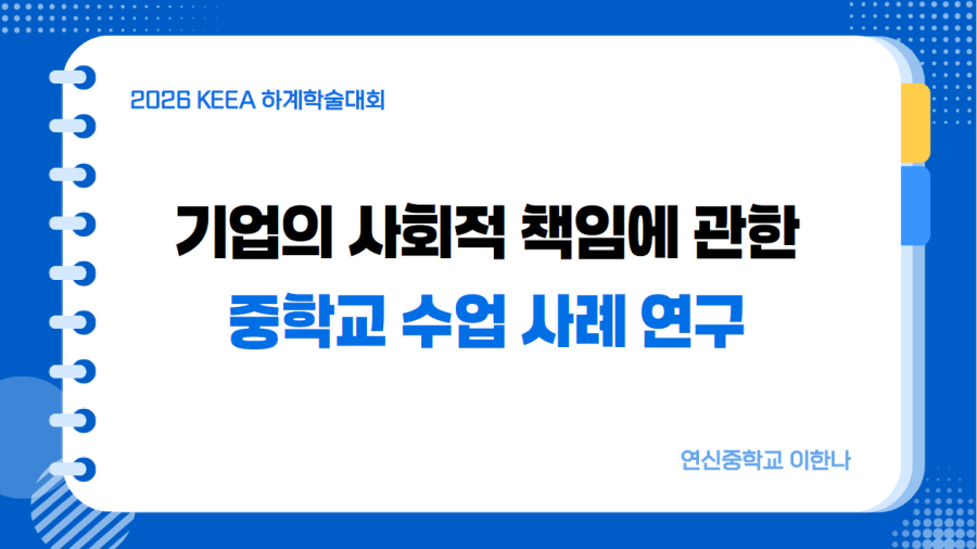 62b7644500b0fea43c1cca25d9d6f7ec_1787831545_0774.png