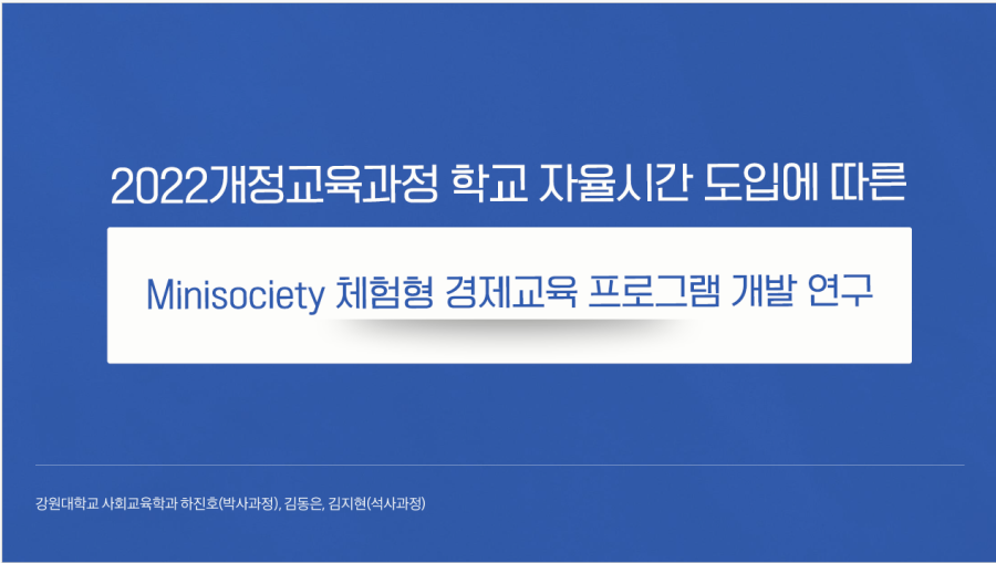 62b7644500b0fea43c1cca25d9d6f7ec_1787832242_0999.png
