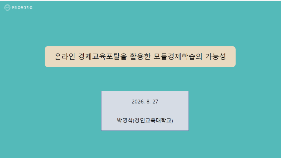 62b7644500b0fea43c1cca25d9d6f7ec_1787832372_9771.png