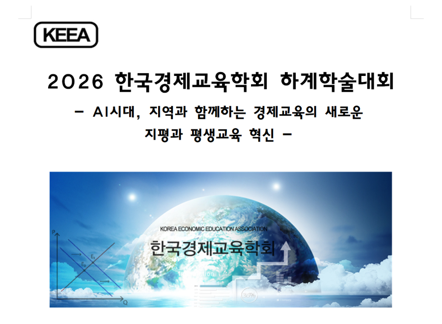 62b7644500b0fea43c1cca25d9d6f7ec_1787832453_923.png